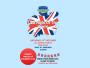 Youth Band - Last Night of the Proms